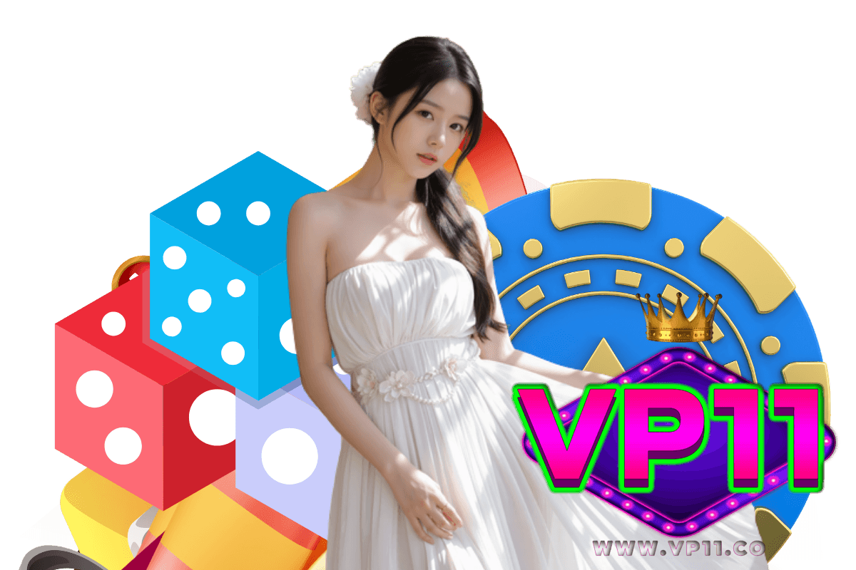 vp11 สมัคร