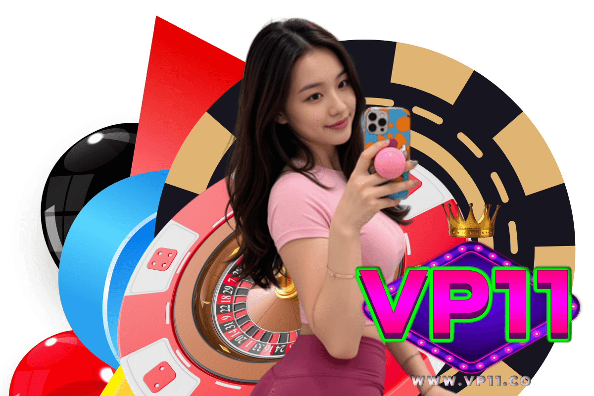 vp11 แจกเครดิตฟรี
